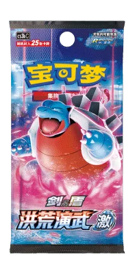  Primordial Arts Blastoise